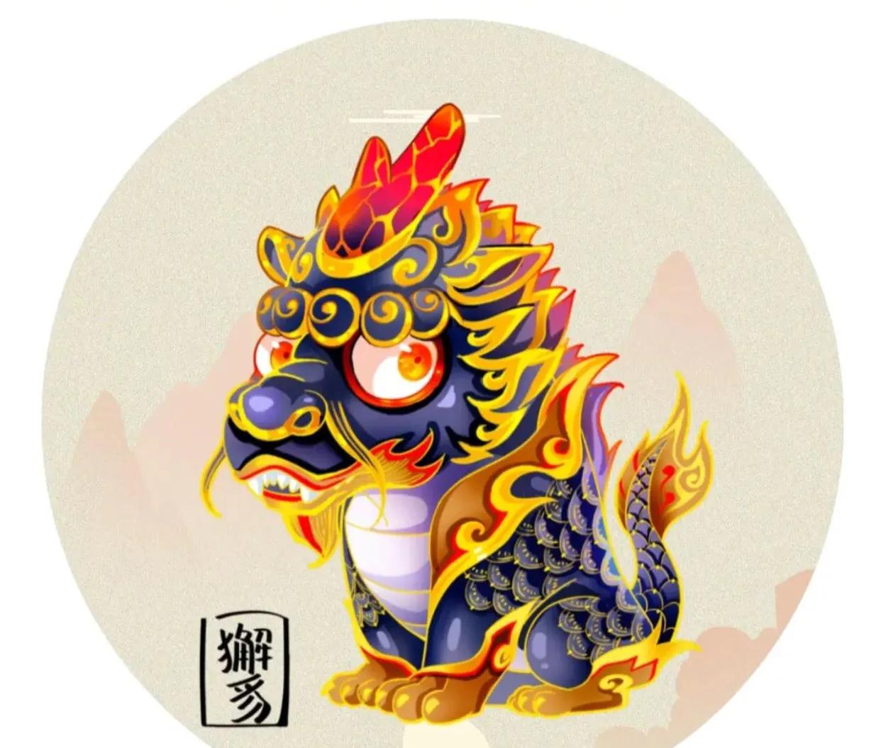 獬豸可以说是中国版的独角兽了,所以绘制时,突出它头上的独角,连头上