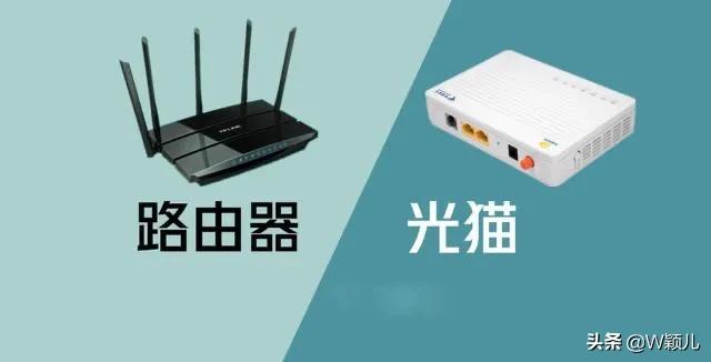 宽带师傅不会告诉你，家里光猫改2处，解除限速，网速瞬间翻倍