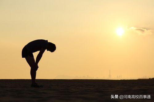 洛阳医学院（洛阳师范学院）