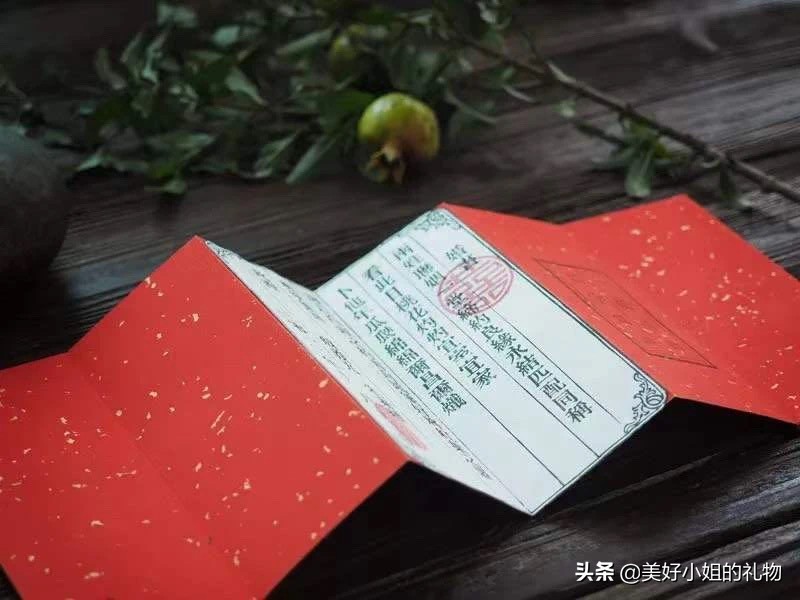 朋友结婚除了份子钱要送礼物吗（新婚礼物和份子钱）