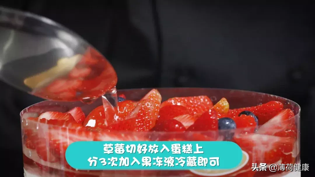 减肥也能吃的蛋糕!低卡美味又健康,想瘦也能常吃它!(转发)