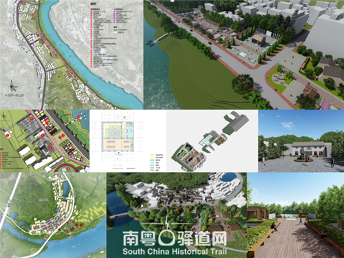 华南教育历史研学基地（坪石）设计回顾