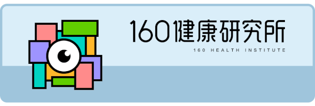 如何判断是否感染疥疮或性传播疾病？
