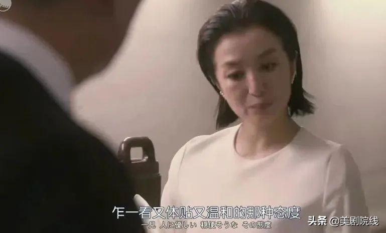 真了不起。看了这个岛上的国剧后，我知道了演艺圈是多么的混乱。
