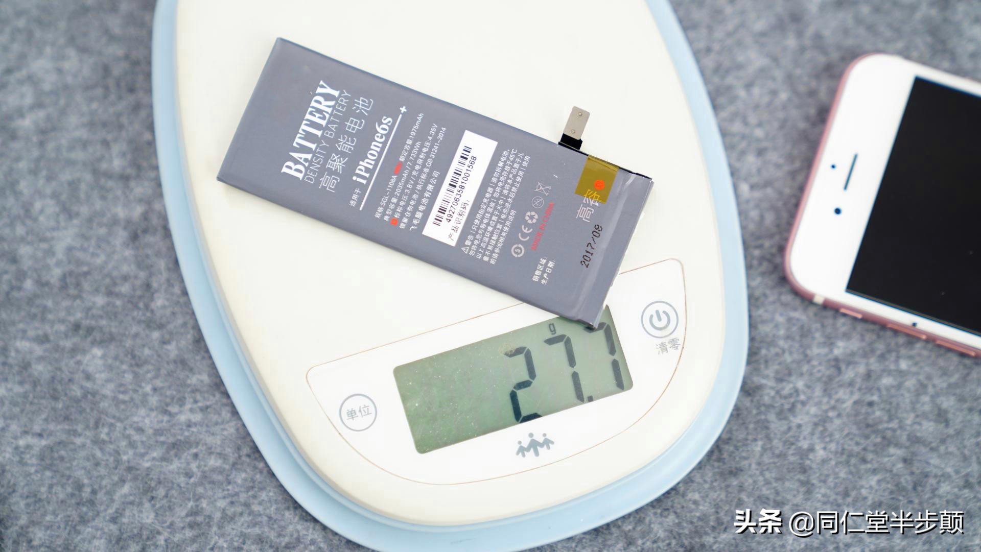 手机卡得不知所措？手把手教你更换大容量电池焕发新生