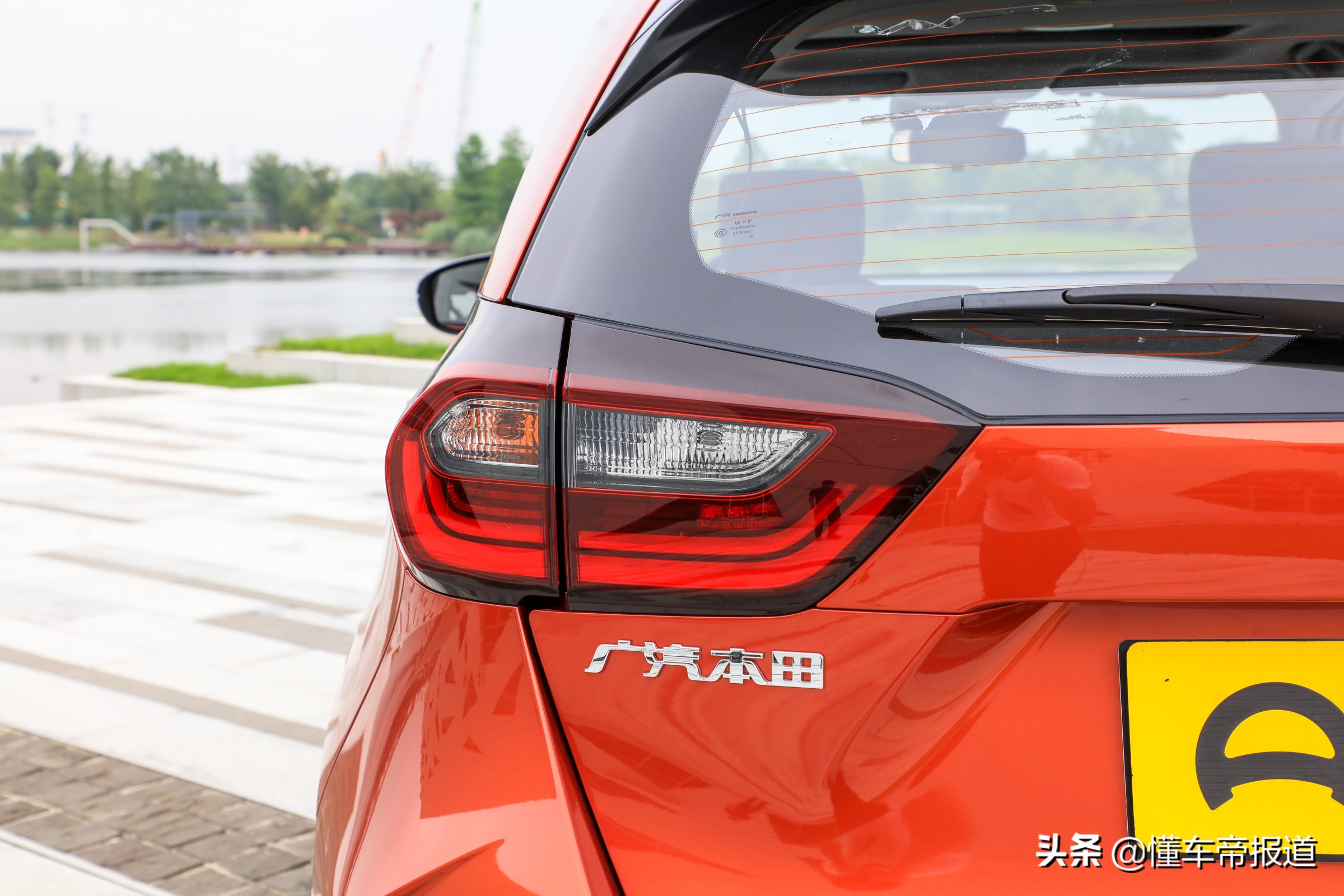 新车 | 潮萌“小将”！实拍广汽本田一代飞度潮跑Pro
