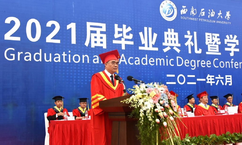 这4所“211”院校，考研难考不亚于985，学生报考得提前做好准备