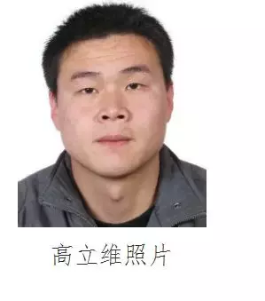 悬赏！陕西公开缉捕第一批52名涉黑涉恶案件在逃人员，名单来了