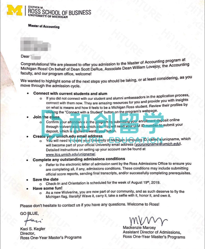 ur大学（低GPA）