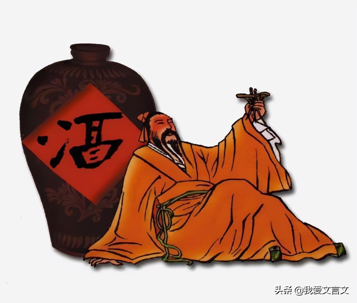 经典文言文赏析 | 鲁人窃糟