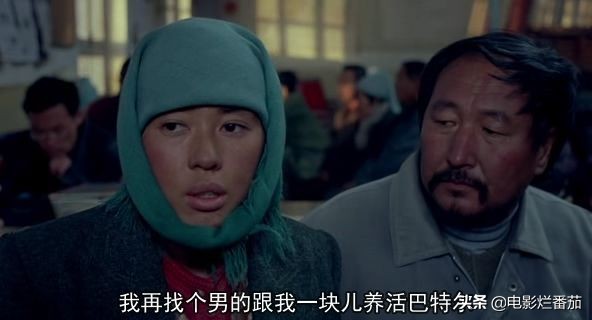 很多人叫不出余男的名字，没想到她却是中国电影最闪亮的招牌