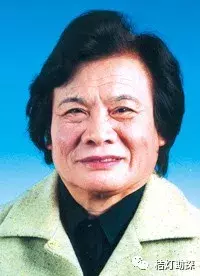 致敬！地学界的十一位女院士！