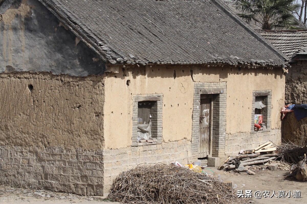 宅基地转让,宅基地转让协议书