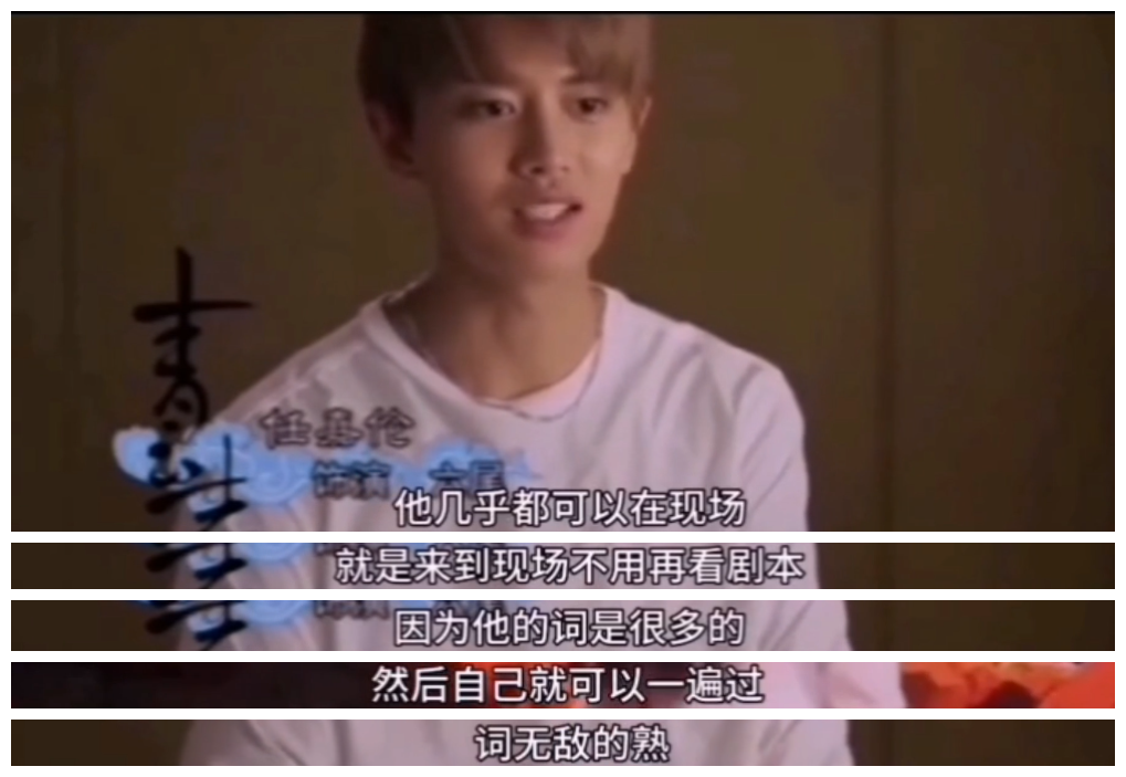 生日当天憾别金鸡影帝，20岁的易烊千玺，侥幸逃过被捧杀命运