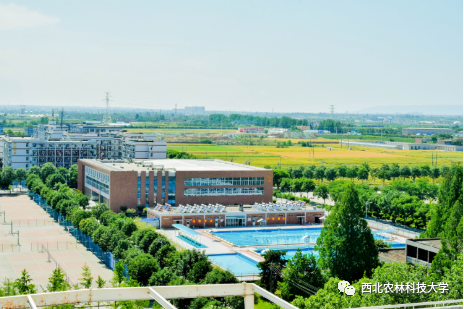 陕西这所985高校：2个学科稳居ESI全球前1‰，走出19位两院院士