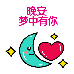 240_240gif 动态图 动图