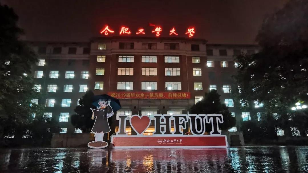 打破国外技术垄断，成果登上新华社，安徽这所