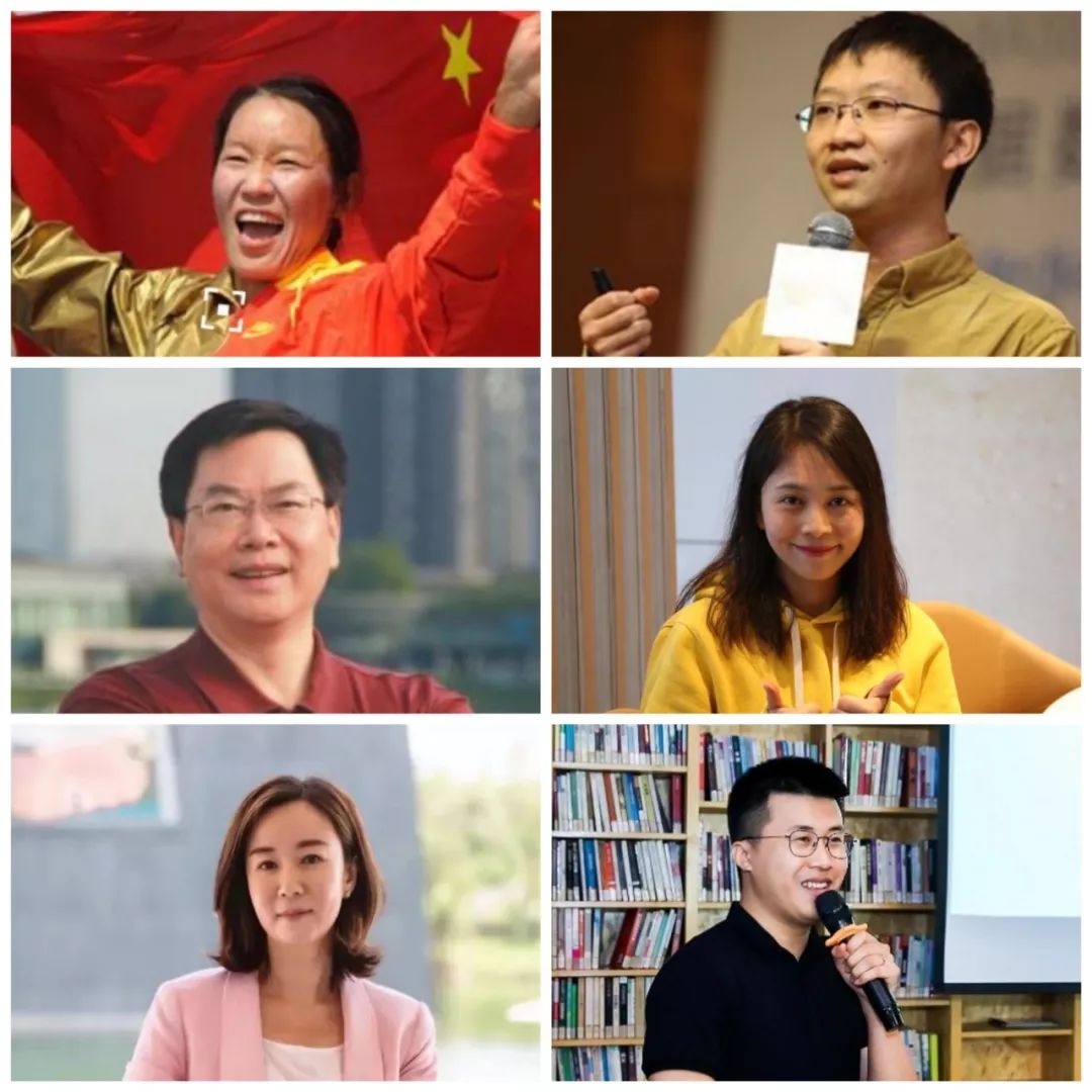 奥运冠军、高校教授、互联网人为“图南”教育年会打Call！