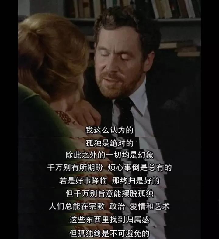 命运无常，我在地坛中寻觅生命的真谛。