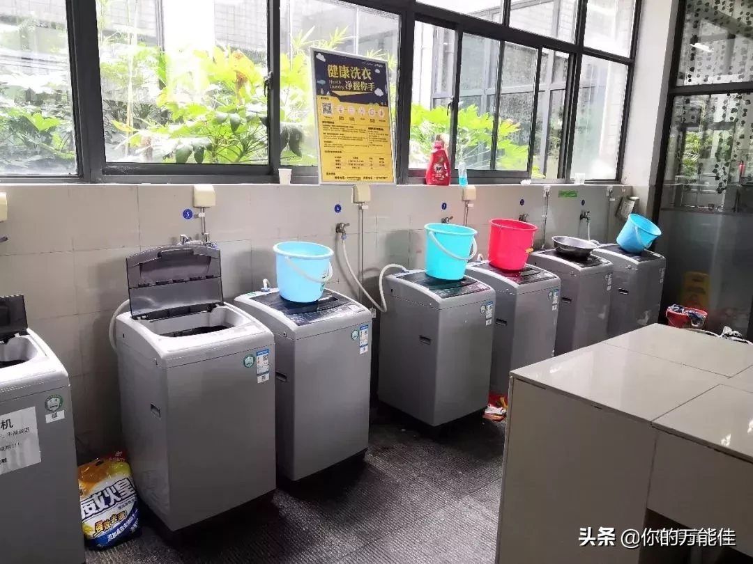 超豪华！36所双一流高校宿舍大盘点