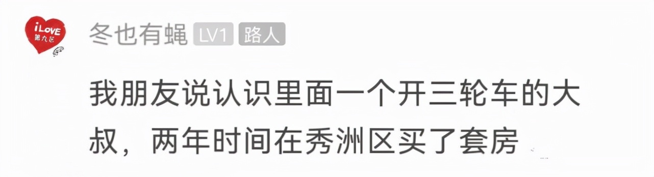 上海摩托车牌照,上海摩托车牌照价格