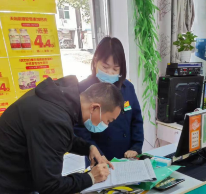 筑牢“哨点”监测防线 赤壁市强化零售药店疫情防控监管