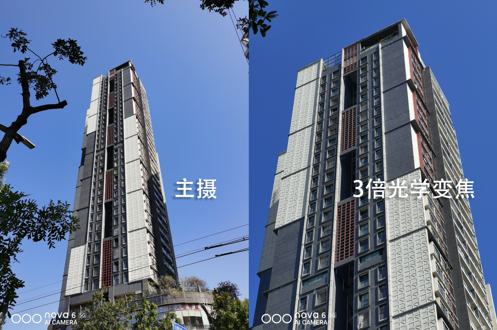 华为nova6 5G评测：相机和系统优化稳定出众，但也有美中不足
