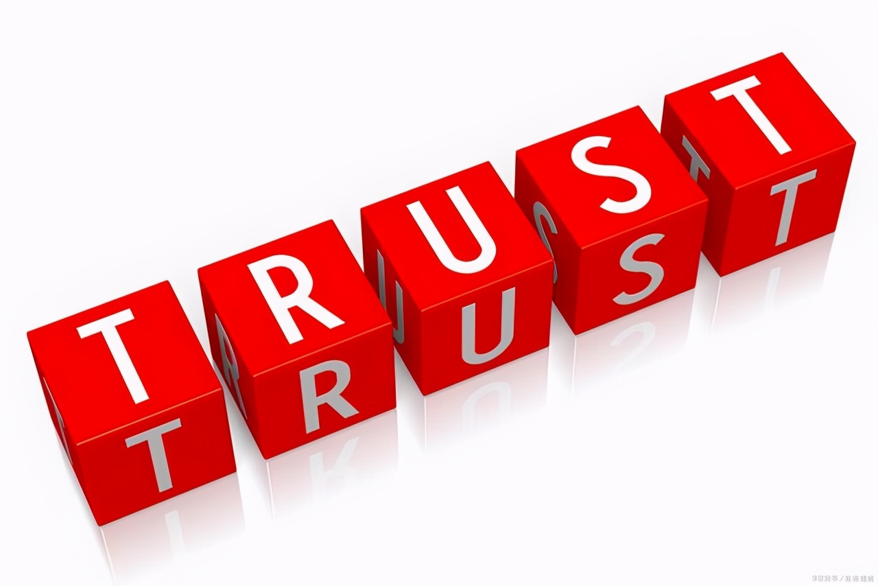信任危机现象比比皆是，您曾遭遇过信任危机么