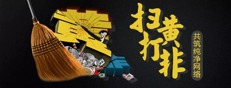 成人娃娃体验店：性压抑国度中的欲望生意