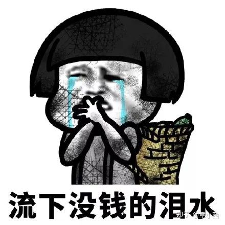 裸辞后失业三个月，找不到合适的工作，每天很焦虑，如何调节？