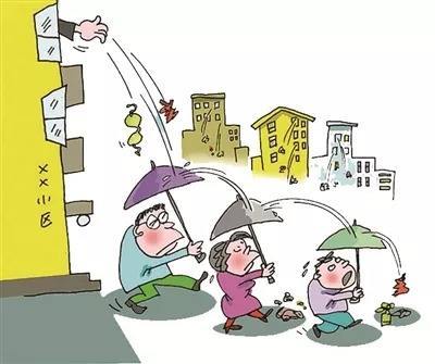高空坠蛋炒饭 市民惊魂未定
