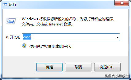 华南理工大学宿舍路由器通用教程