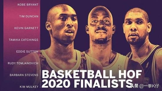 NBA全明星回放2020(2003年NBA全明星赛，乔丹最后一次表演，历史上最精彩的对决!)