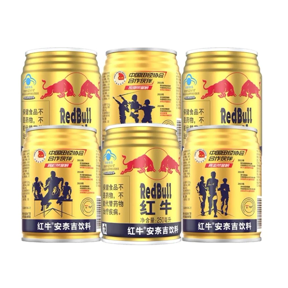 最受歡迎的7款能量飲料，開車提神必備