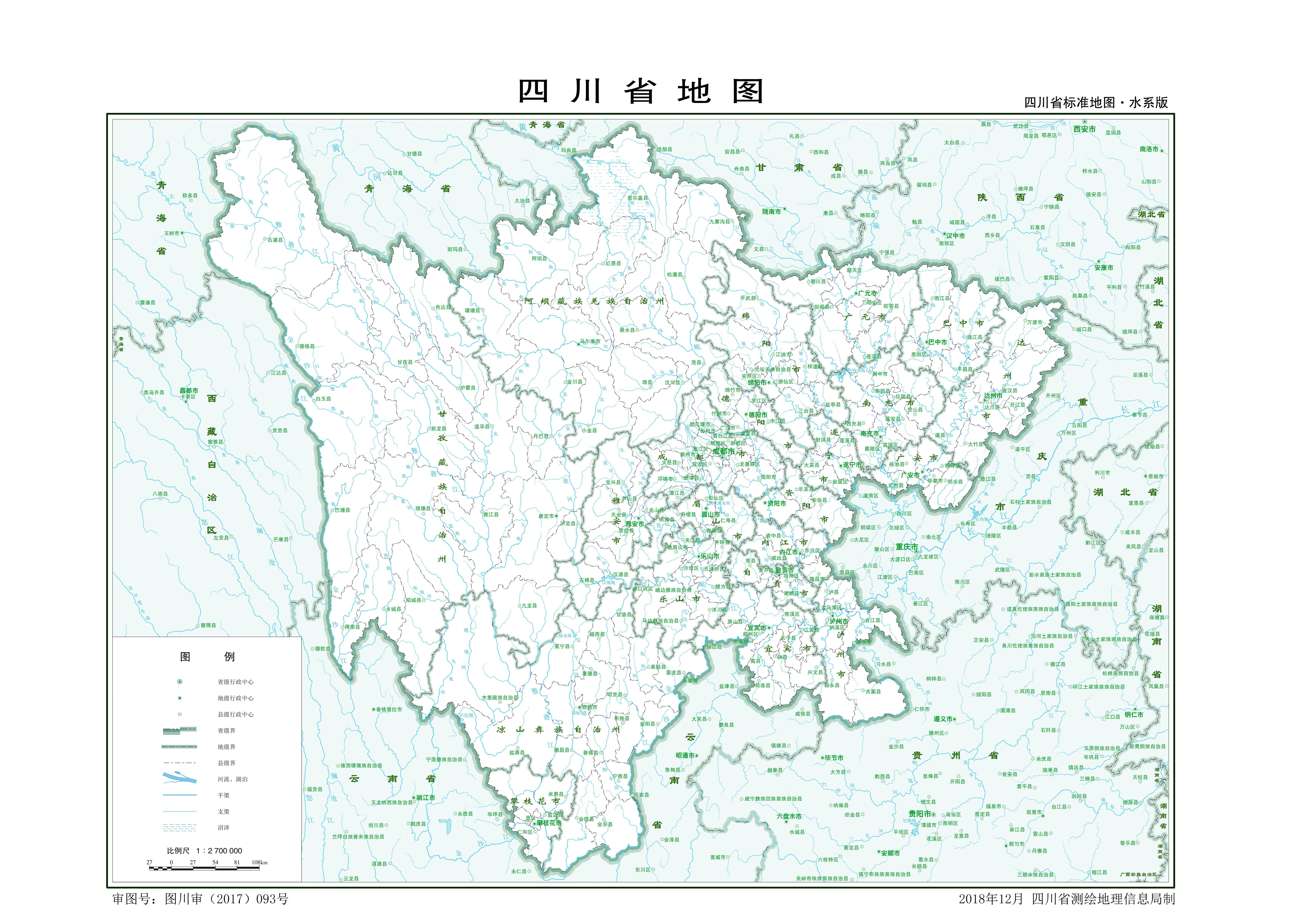 大邑县地图（一文详解大邑县地图以及分布）