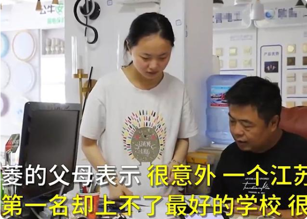 被清北拒收的江苏状元白湘菱，已就读港大一年，日后有什么打算？