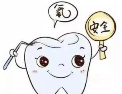儿童牙齿涂氟防龋齿靠谱吗？对身体有影响吗？看看牙医的真建议