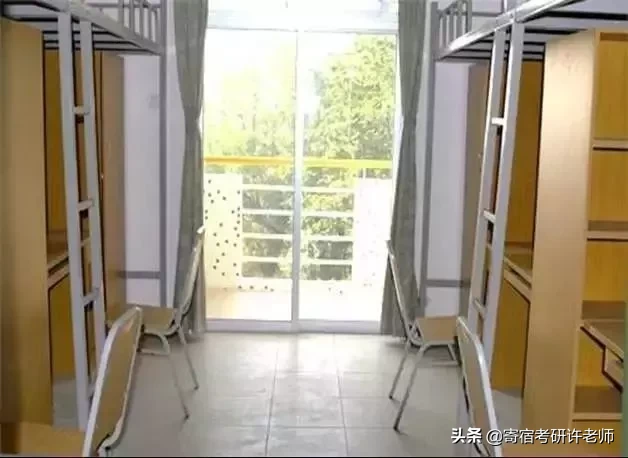对比了30所高校的研究生宿舍，这10所也太豪华了！酸了酸了