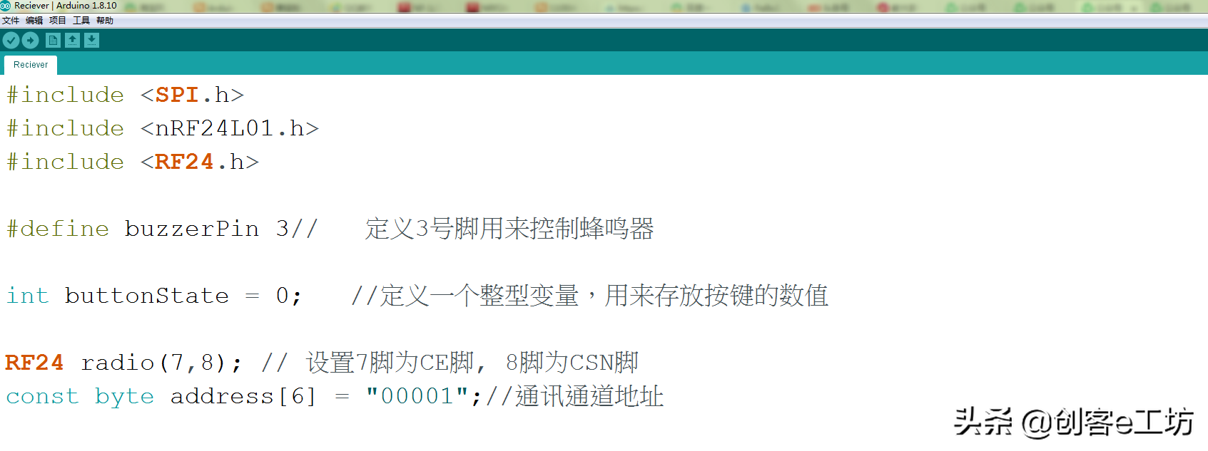 用2.4G模块NRF24L01做一个无线遥控开关，远程控制很方便