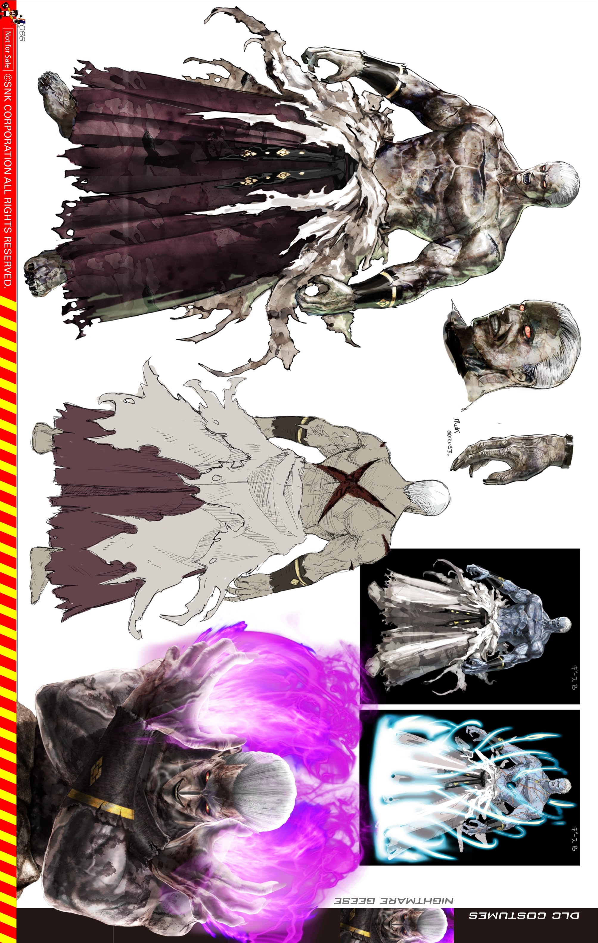 《拳皇14》原版高级人物角色设定艺术画集，你如何评价拳皇14呢？