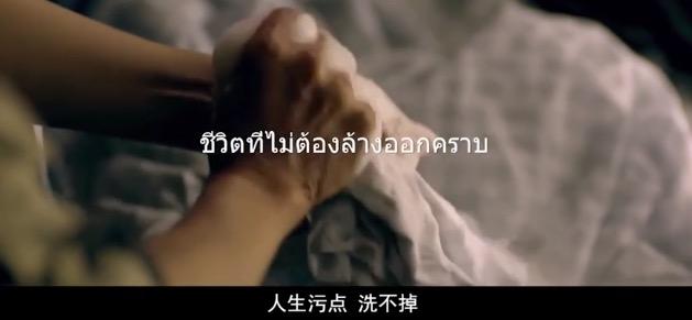 马云、乔布斯惨遭恶搞，泰国广告简直就是广告圈泥石流