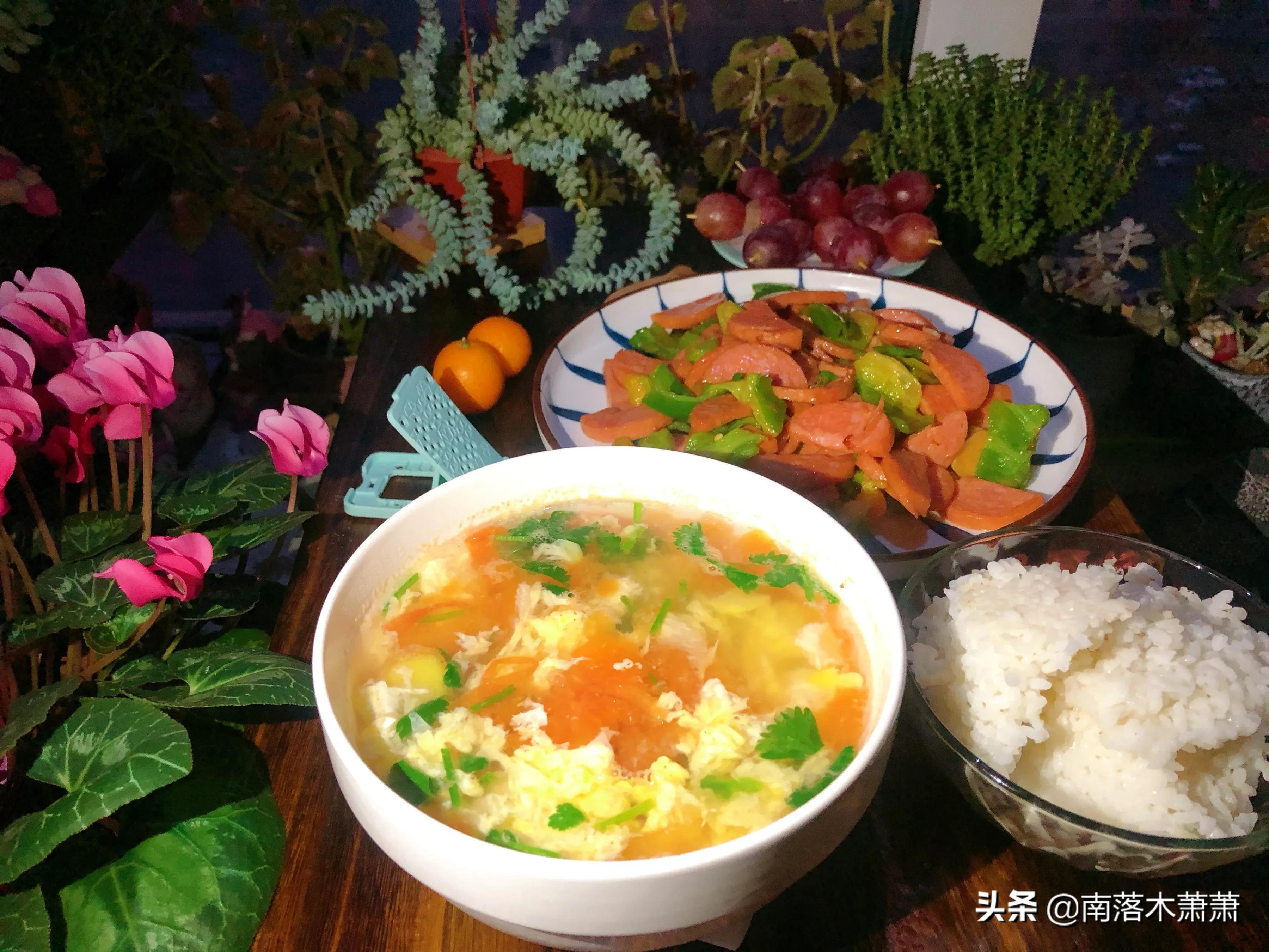 搭配一碗西红柿鸡蛋汤(西红柿鸡蛋汤搭配什么吃好)