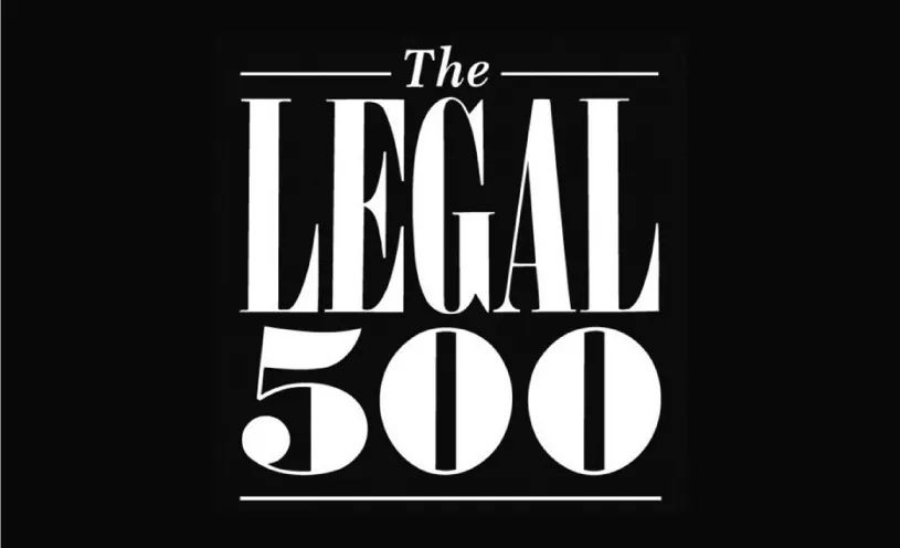 The Legal 500发布2020年度榜单（内所篇）