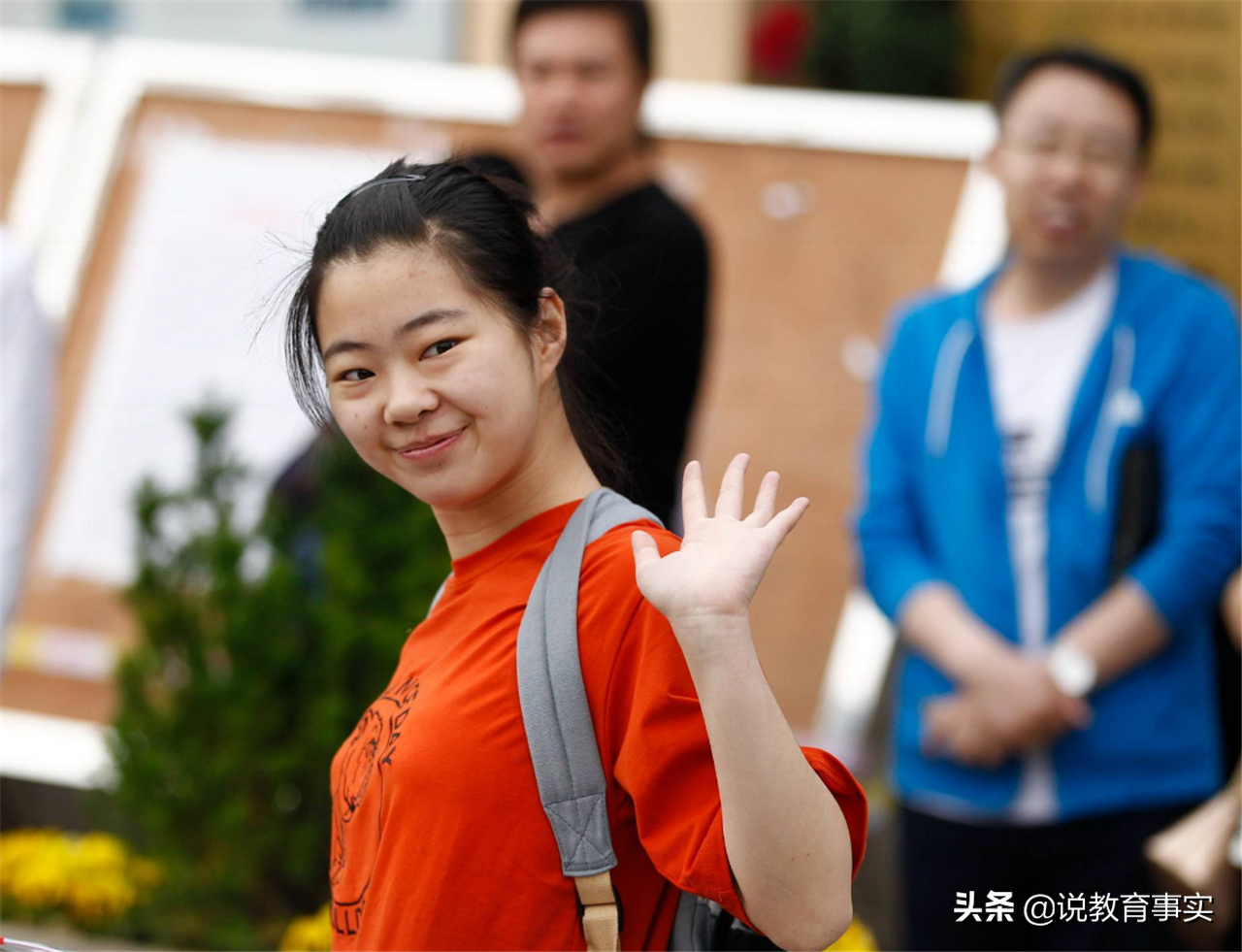 2021高考成绩和分数线相继出炉，这四类学生，成“最悲催”考生