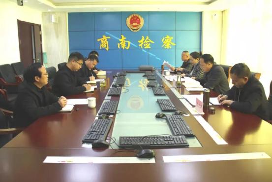 商洛市人民检察院副检察长李书志一行深入商南县人民检察院调研指导