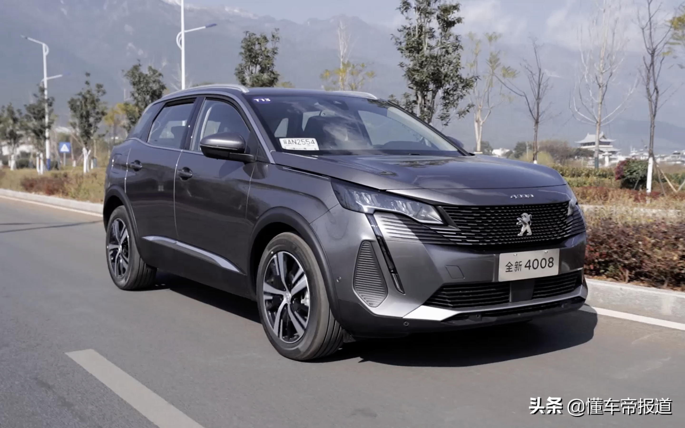 新车｜全系标配8AT，后悬仍是扭力梁，试驾标致4008