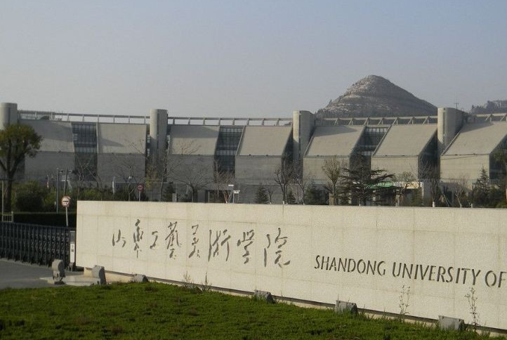 公办专业艺术类院校与综合“双一流”大学如何选？看完就不再犯难