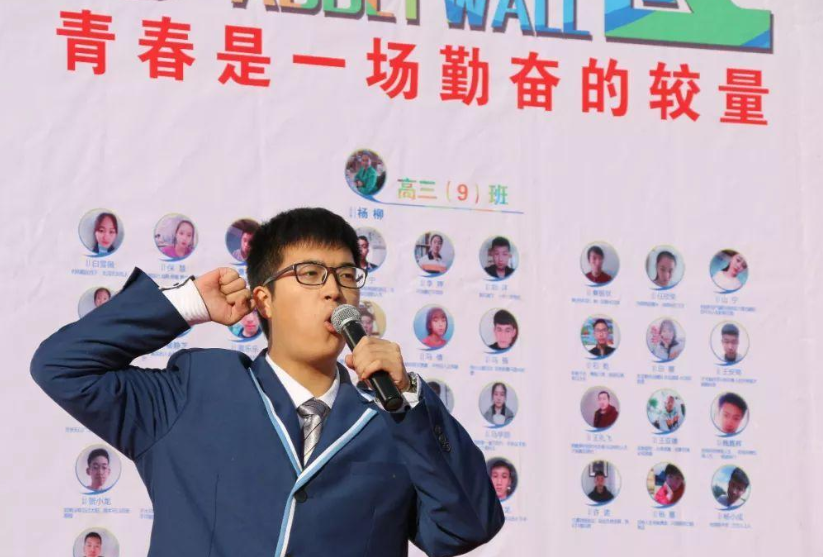 4所大学被撤销，刘翔和姚明母校也在其中，真是上了个绝版大学