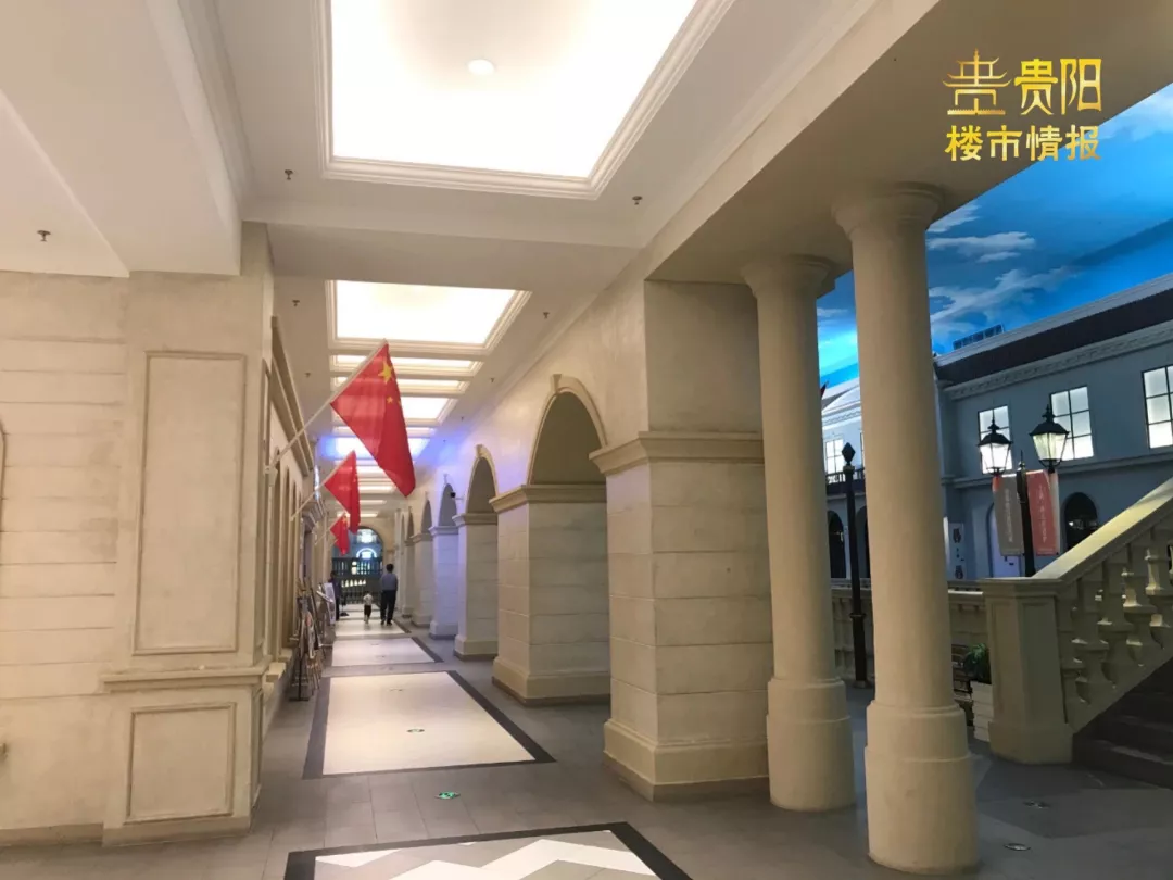 总投资600亿!贵阳最大的商业项目如今为何会这样?