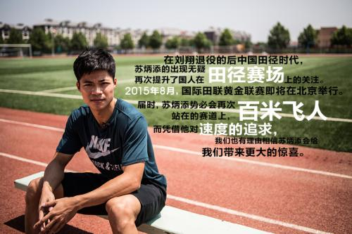 关于运动，可不是说说而已，一款专业运动手表使用体验
